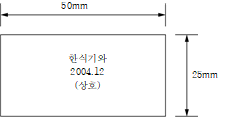 묶음 개체입니다.