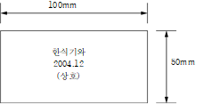 묶음 개체입니다.